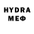 Метамфетамин Methamphetamine Illya Girakov