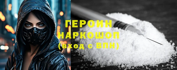 мдпв Волоколамск