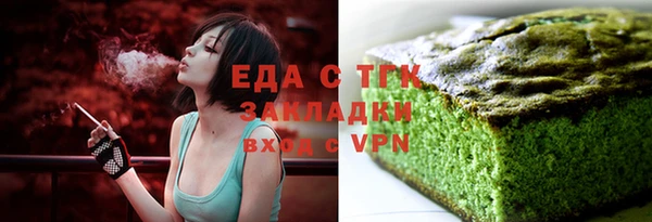 мдпв Волоколамск
