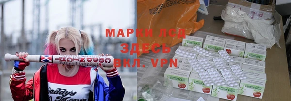 мдпв Володарск