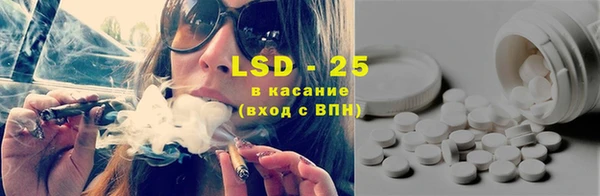 мдпв Волоколамск