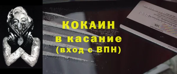 мдпв Волоколамск