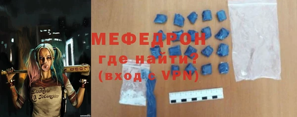 мдпв Волоколамск