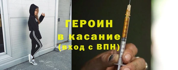 мдпв Волоколамск
