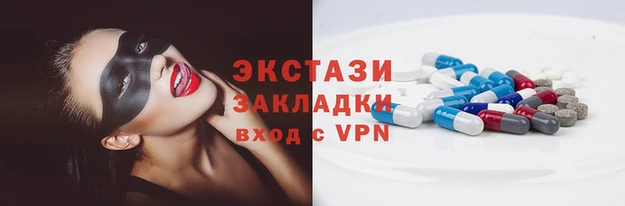 мдпв Володарск