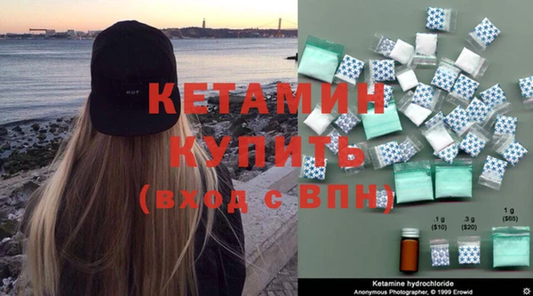 мдпв Волоколамск
