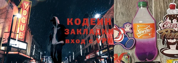 мдпв Волоколамск