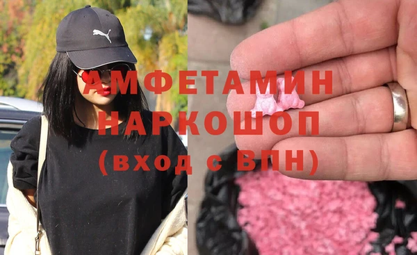 мдпв Волоколамск