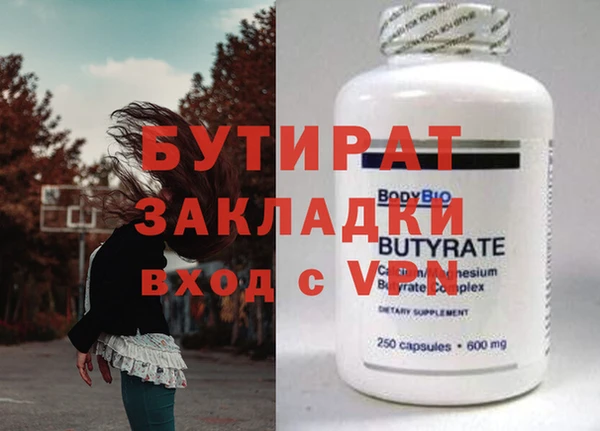 мдпв Волоколамск