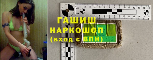 мдпв Волоколамск