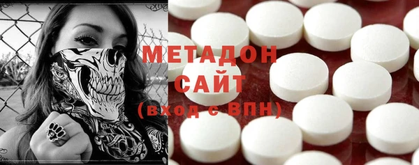 мдпв Волоколамск